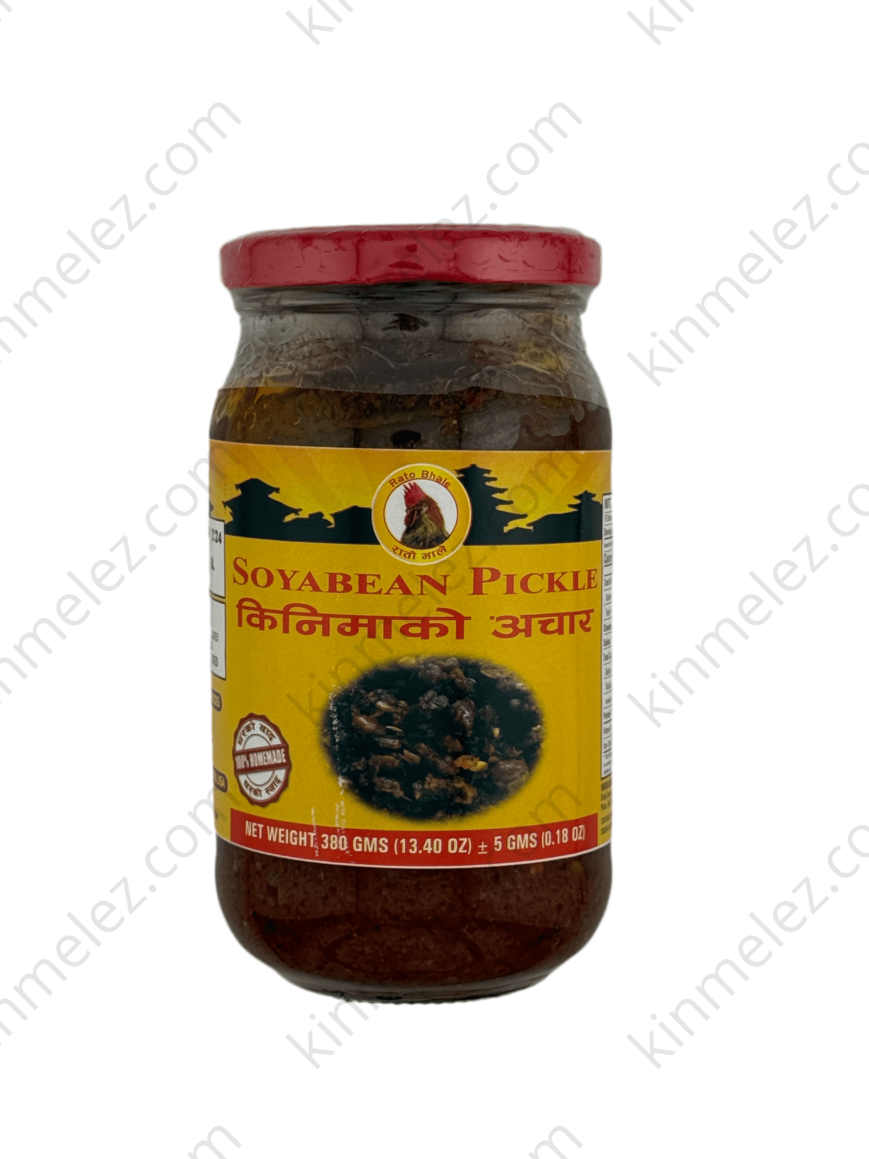 Kinima Pickles - Kinmel EZ